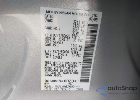 2010 Nissan Armada из США, поврежденный, VIN 5N1BA0ND7AN602041